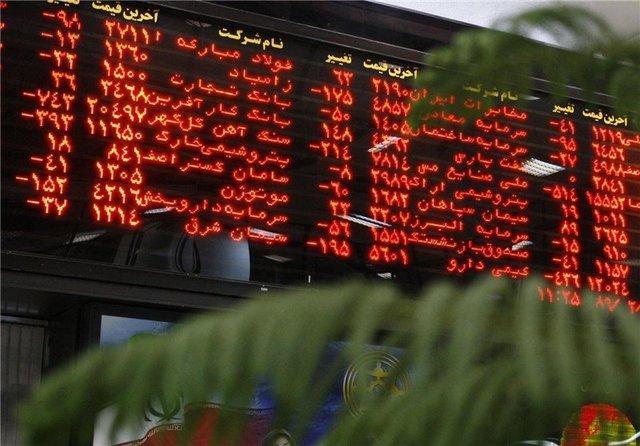 معامله گران بورس تهران شاهد تداوم افت قیمت ها