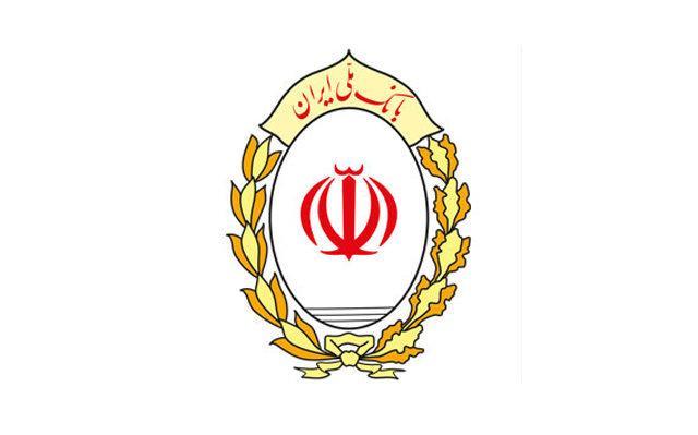 هشدار بانک ملی ایران نسبت به کلاهبرداری های پیامکی حذف یارانه