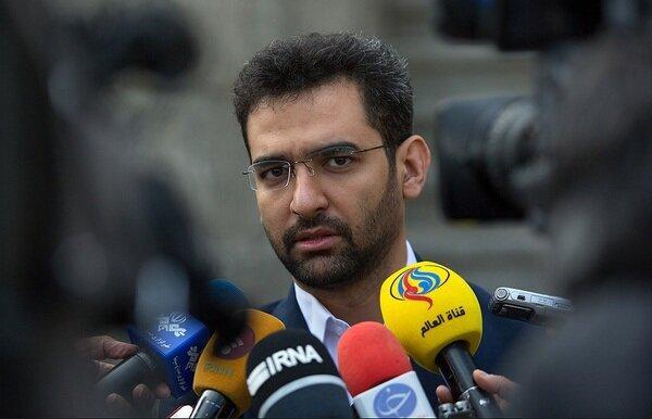 آذری جهرمی: حتی مدارس کپری را هم تا پایان سال هوشمند می کنیم آذری جهرمی: حتی مدارس کپری را هم تا سرانجام سال هوشمند می کنیم