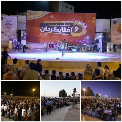 برگزاری ششمین جشنواره بزرگ آفتابگردان و نمایشگاه صنایع دستی در شهرستان خوی