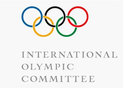انتخاب 10 کاندیدا برای عضویت در کمیسیون ورزشکاران IOC