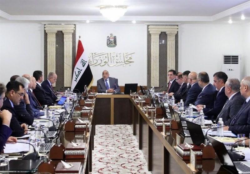 بسته دوم مصوبات دولت عراق برای پاسخ به خواسته های معترضان اعلام شد