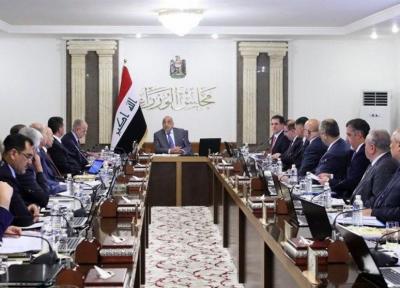 بسته دوم مصوبات دولت عراق برای پاسخ به خواسته های معترضان اعلام شد