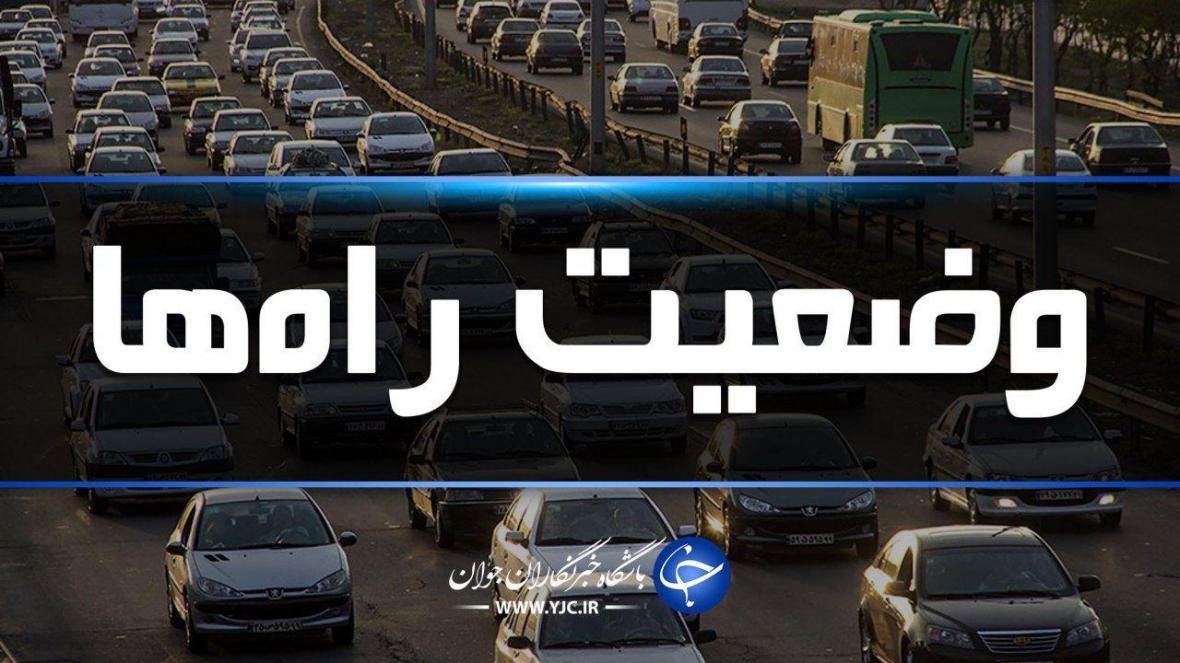 ترافیک در آزادراه قزوین-کرج-تهران، بارش باران در کردستان و کرمانشاه