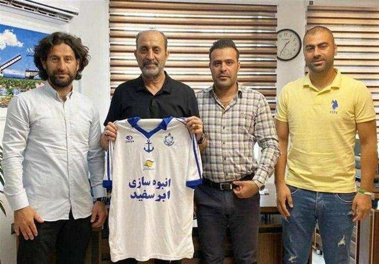مربی جدید ملوان انتخاب شد مربی جدید ملوان انتخاب شد