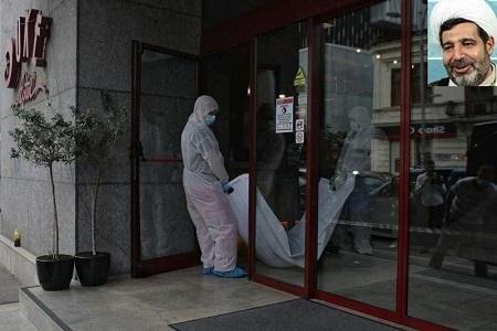 جزئیات جدید درباره فوت قاضی منصوری، اطلاعات DNA به زودی تحویل جزئیات جدید درباره فوت قاضی منصوری، اطلاعات DNA به زودی تحویل ایران می شود