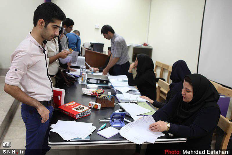 دانشجویان فنی و حرفه ای وام خرید کمک لوازم آموزشی می گیرند دانشجویان فنی و حرفه ای وام خرید یاری لوازم آموزشی می گیرند