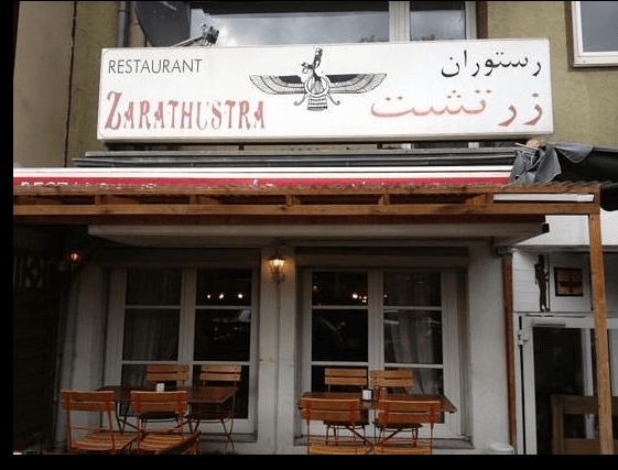 فهرست رستوران های ایرانی در کلن