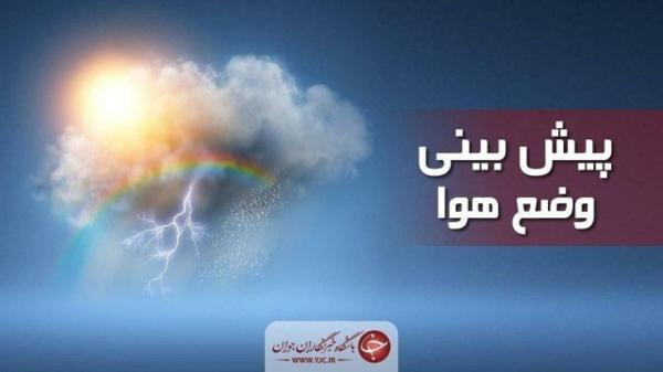 غلظت آلاینده های هوا در استان همدان زیاد می شود غلظت آلاینده های هوا در استان همدان زیاد می گردد