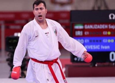 موفقیت ایران با کسب 4 سهمیه بازی های جهانی کاراته در آمریکا