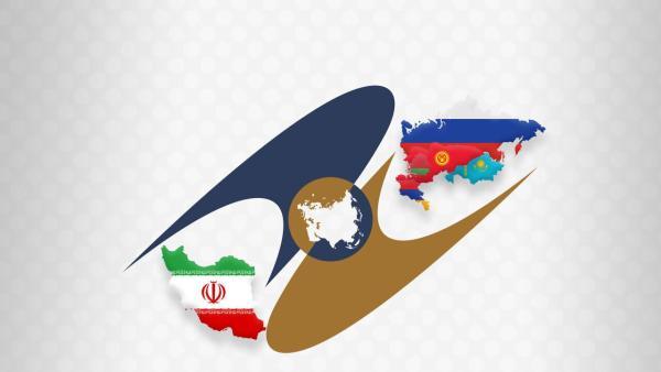 رشد 73 درصدی تجارت ایران با اورآسیا