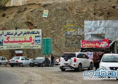 15 ایستگاه امنیت و سلامت در جاده های استان اصفهان برپا می گردد